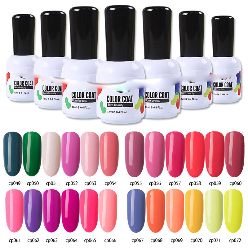 NGMB016 12ml pure color nail polish glue