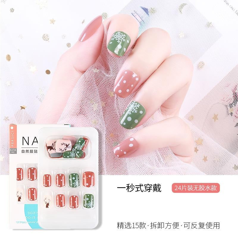 Press on Nail Tips NTPP032