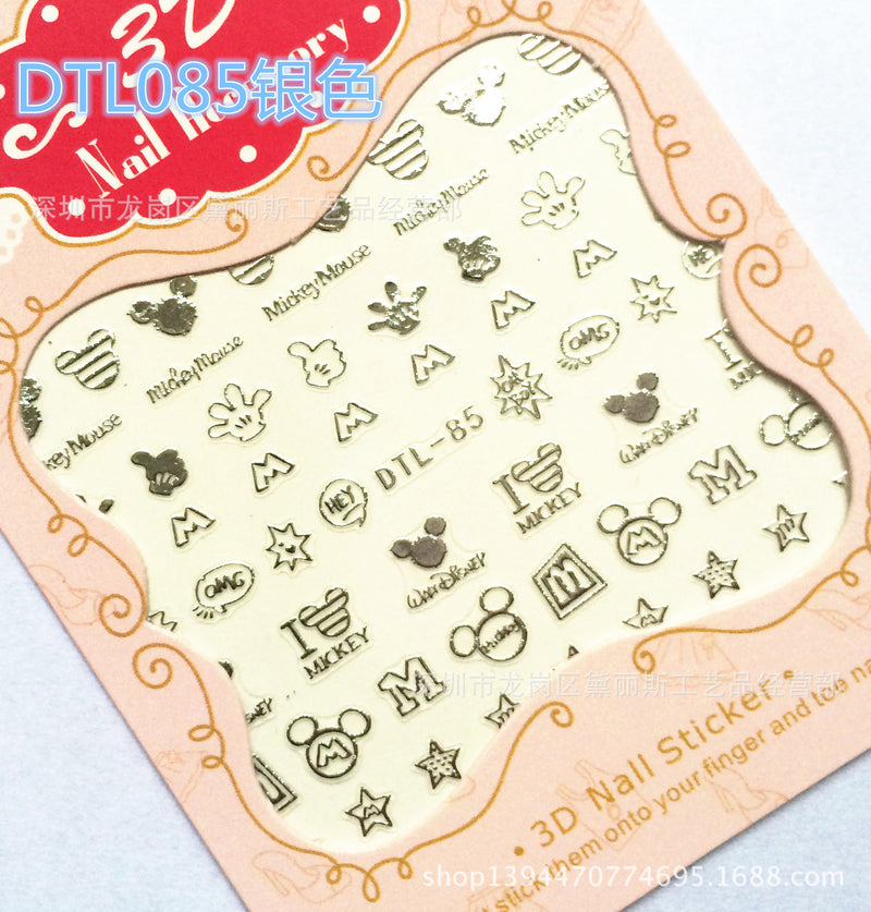 DLS Nail Stickers DLS008