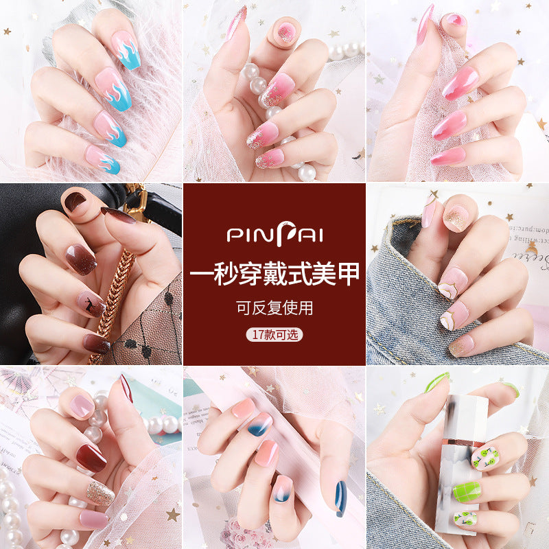 Press on Nail Tips NTPP012