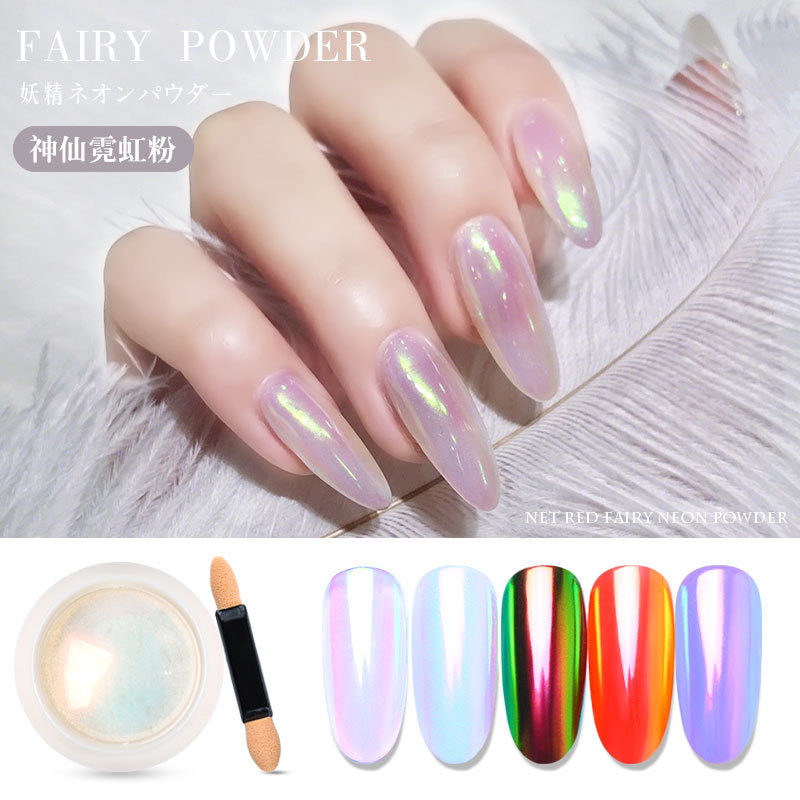 Nail Glitter NGOM007