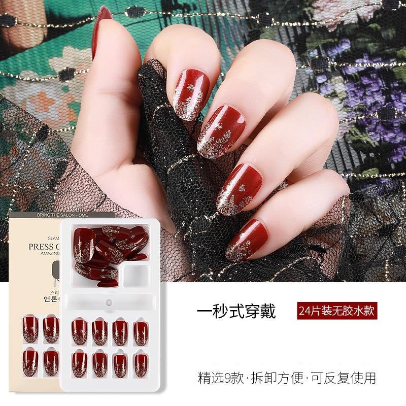 Press on Nail Tips NTPP031