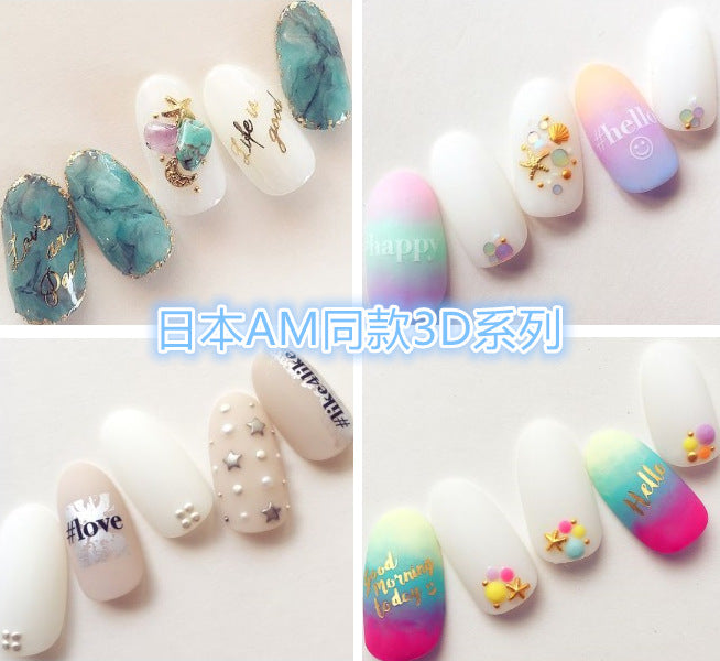 DLS Nail Stickers DLS016