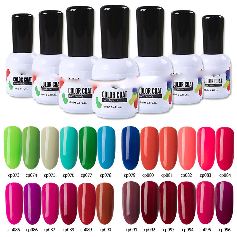 NGMB010 removable nail polish set