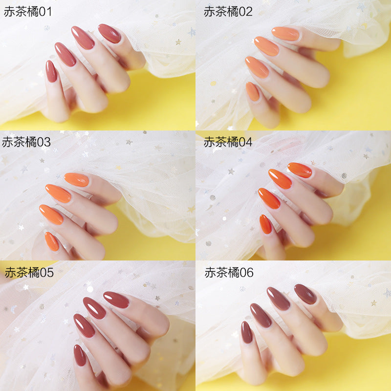 NGPF029 Red Tea Orange Series 6 Color Nail Polish Glue Orange Dirty Orange Earth Orange Phototherapy Glue