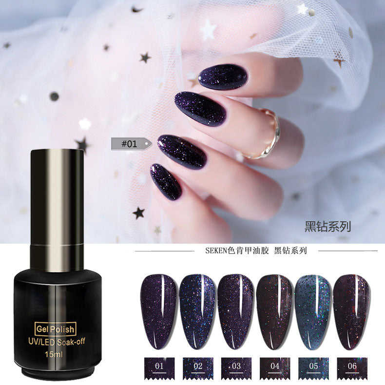 NGPF018 Glitter Sequin High Gloss Mermaid Ji Aurora Powder Nail Polish Set