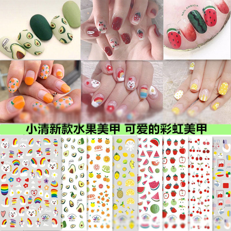 Miss Colour Nail Stickers MSS016