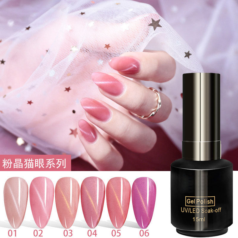 NGPF037 new red cat eye, 9d universal nail glue, moonlight transparent, aurora smoothie nail polish set