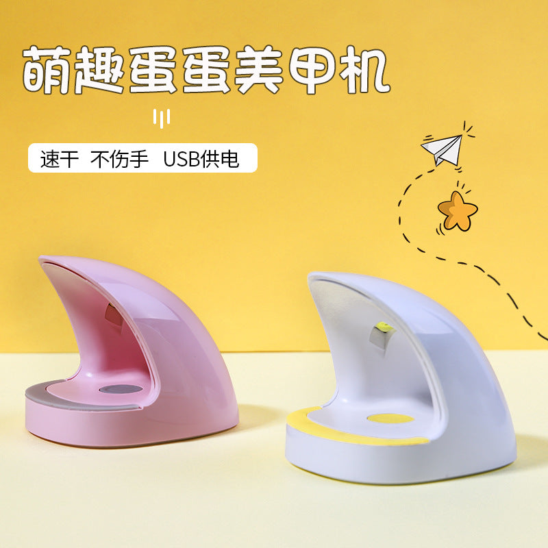 6W shark nail lamp NL105