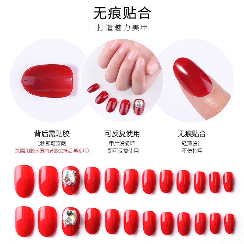 Press on Nail Tips NTPP036