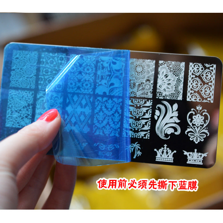 Nail Plate PNPOM002