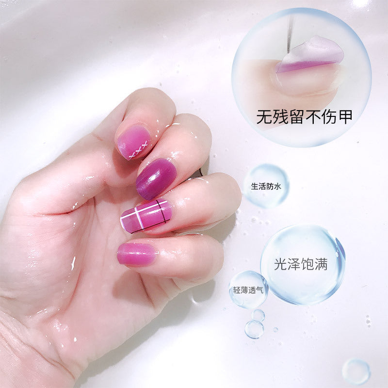 5D Nail Stickers  NSF038