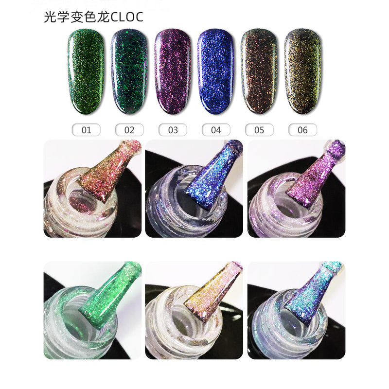 NGMB025 Optical Chameleon Bright Milky Way Symphony Glitter Powder Nail Phototherapy Gel