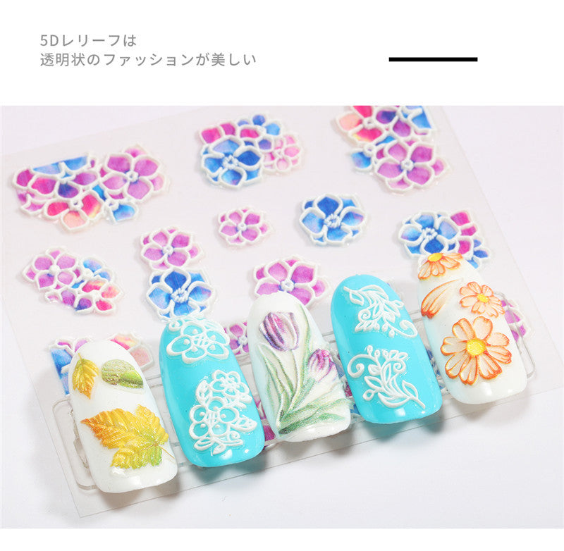 5D Nail Stickers  NSF002