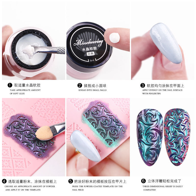 Nail Plate PNPOM011