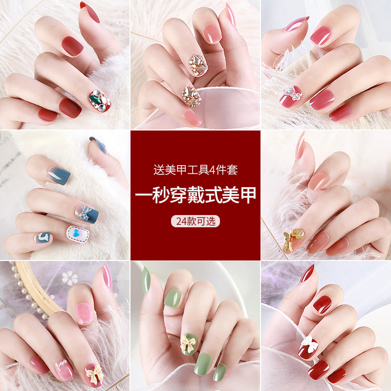 Press on Nail Tips NTPP037