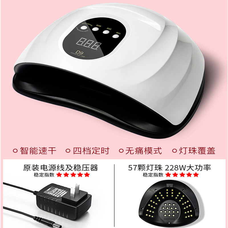 228W D9 Nail Lamp NL127