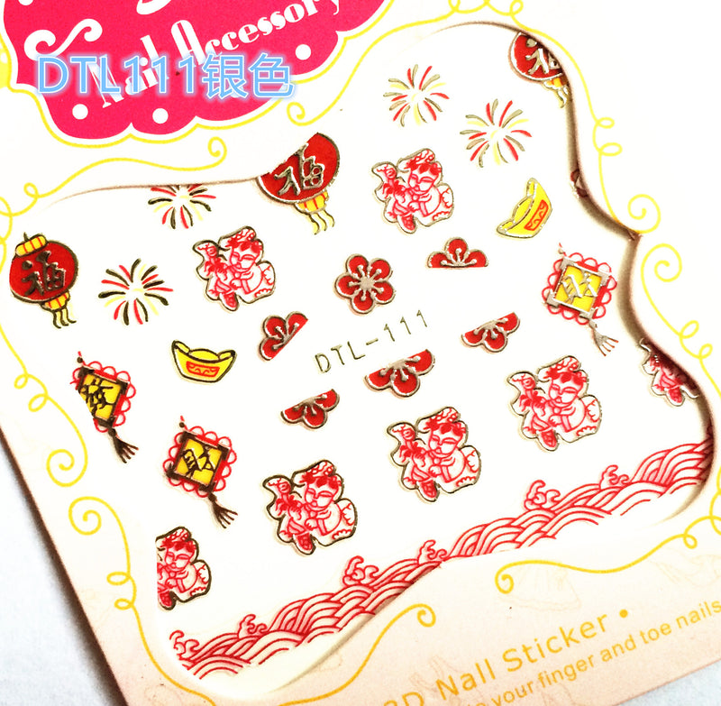 DLS Nail Stickers DLS019