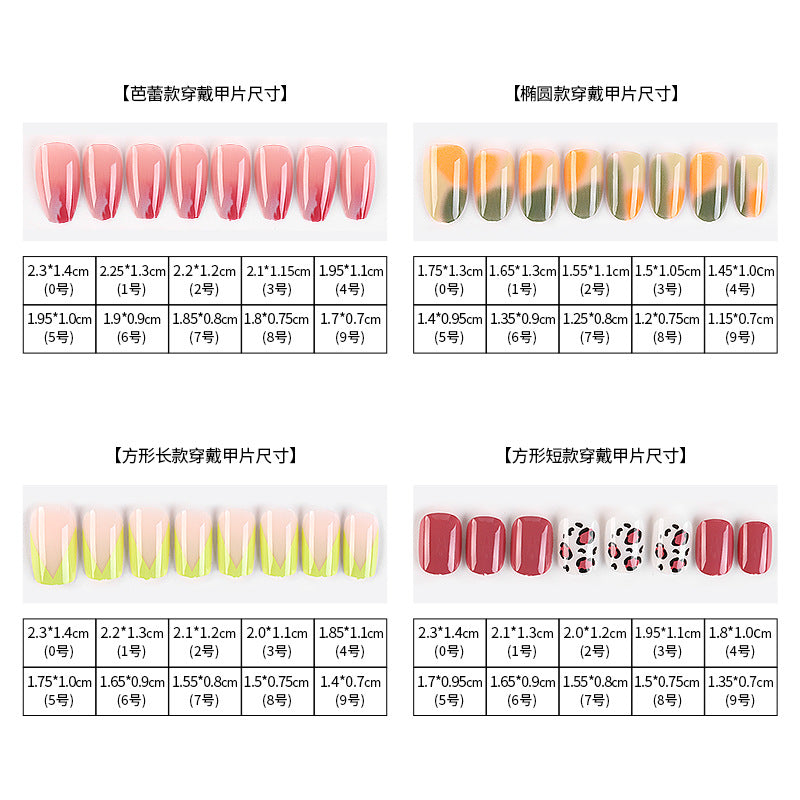 Press on Nail Tips NTPP012