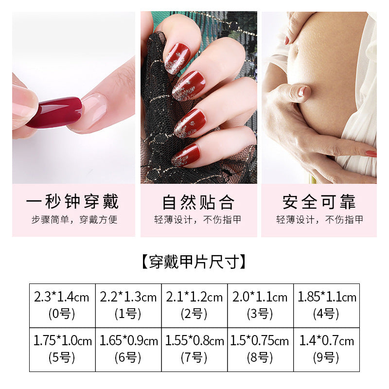 Press on Nail Tips NTPP031