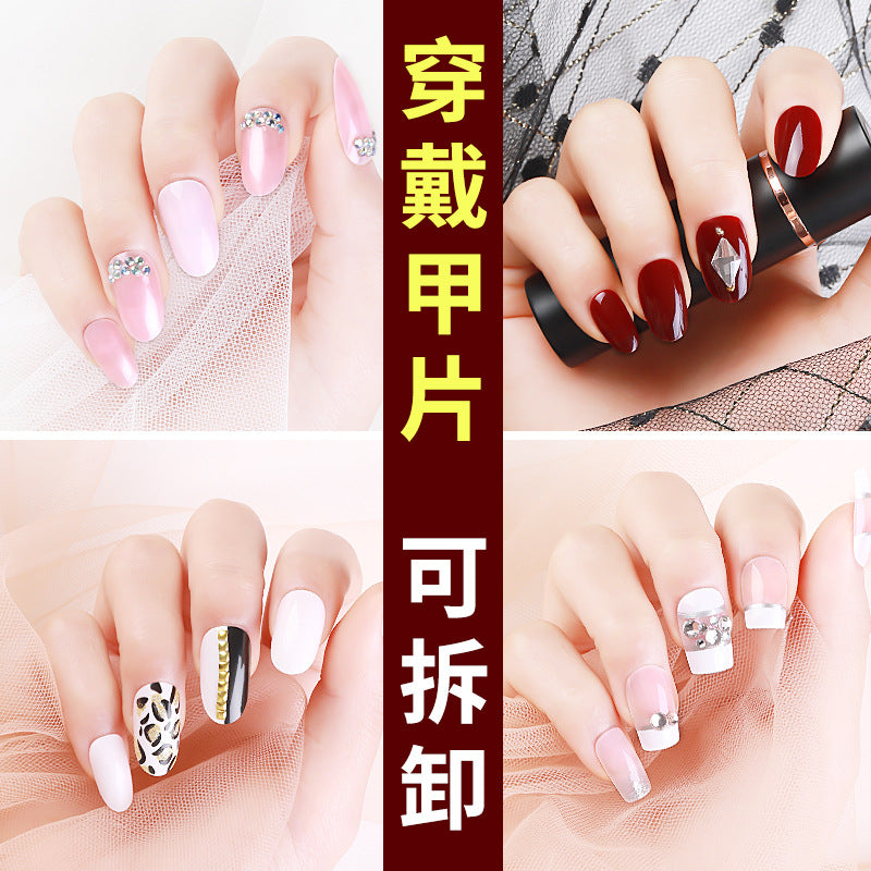 Press on Nail Tips NTPP008