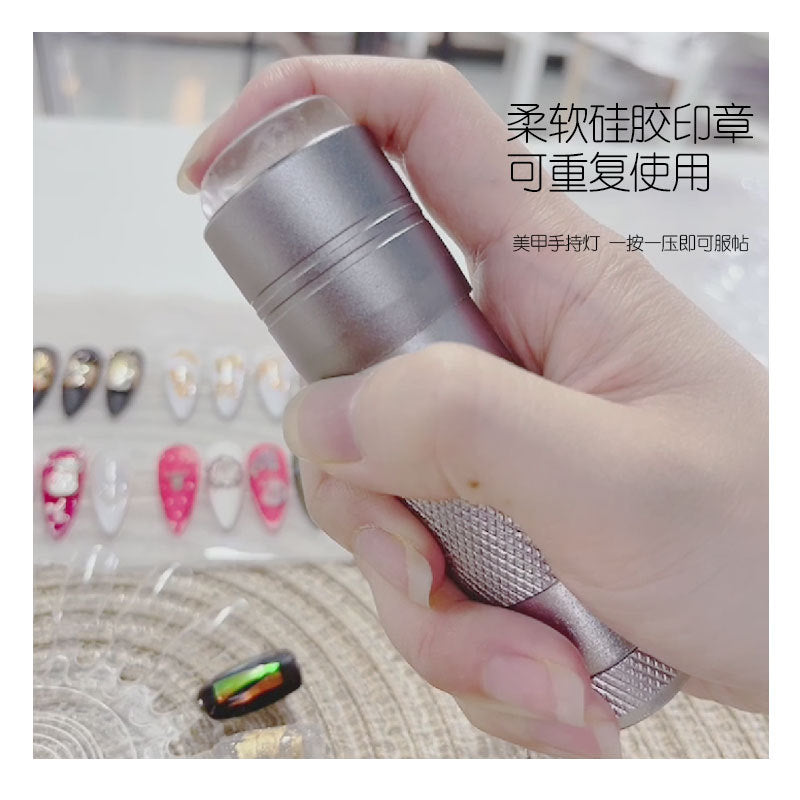 0.6W silica gel press nail lamp NL103