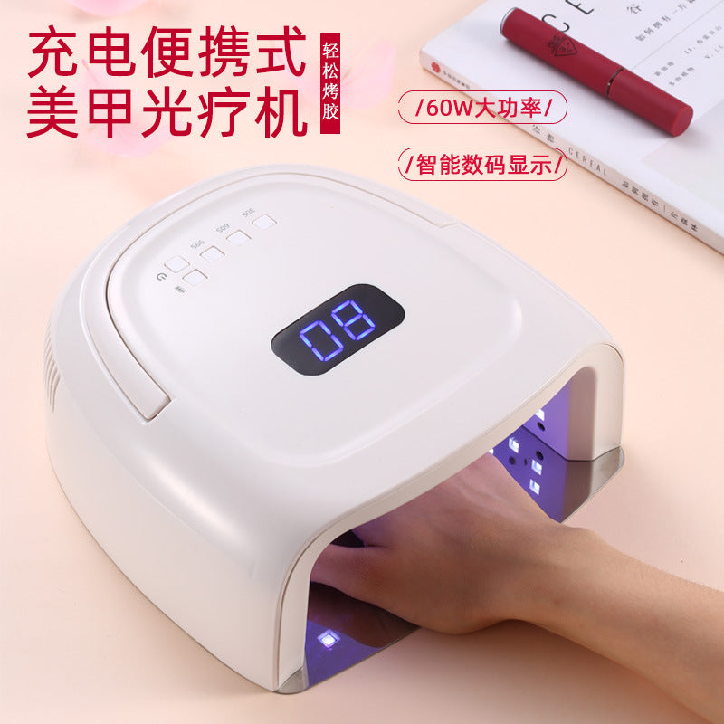 60W Nail Lamp NL123