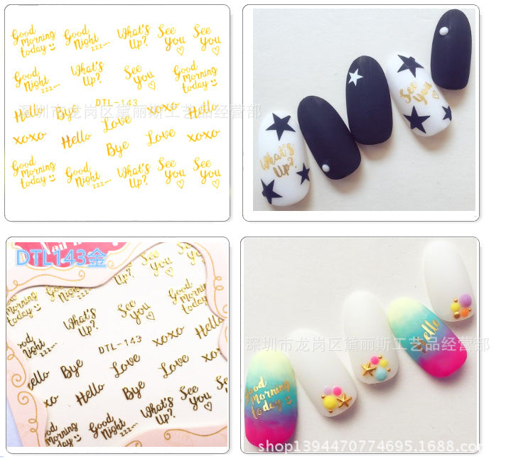 DLS Nail Stickers DLS016