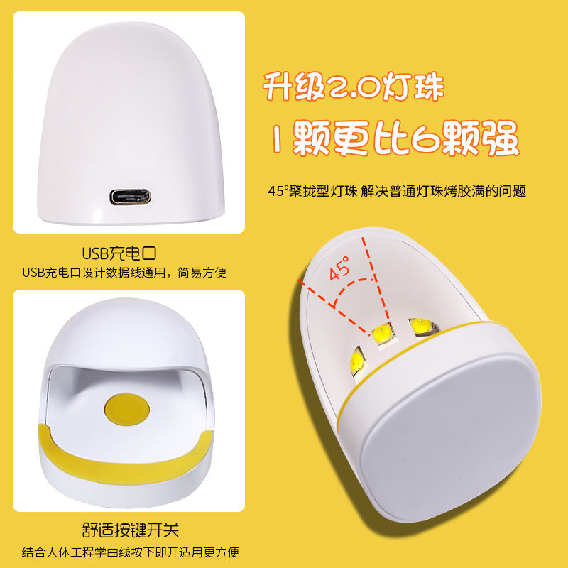 6W shark nail lamp NL105