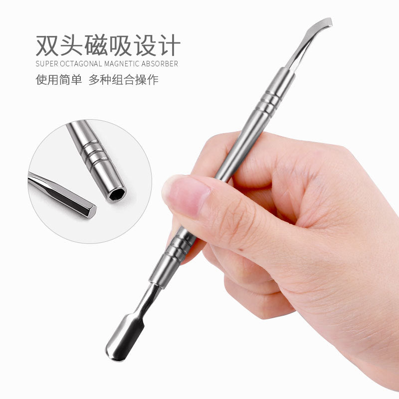Sanding Care Tool YSCOM049