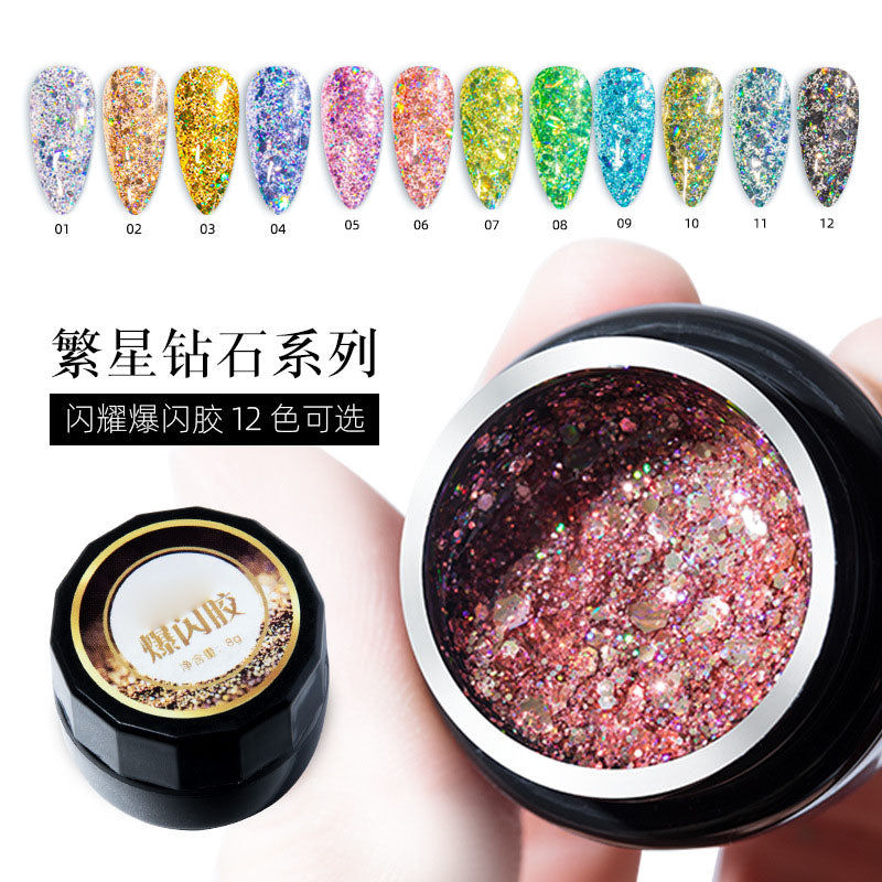 NGMB019 new sequin glue, starburst glitter nail polish