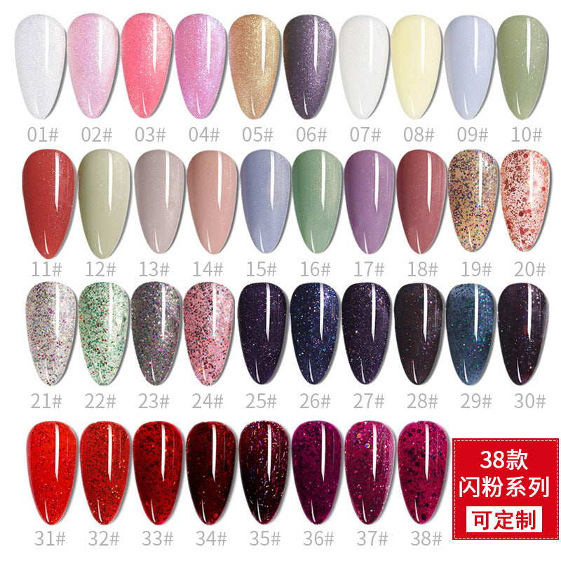 NGPF015 Plant Solid Color Cotan Nail Polish Set