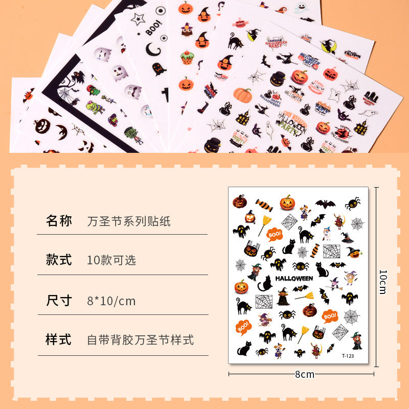 Halloween Nail Stickers YHLS010