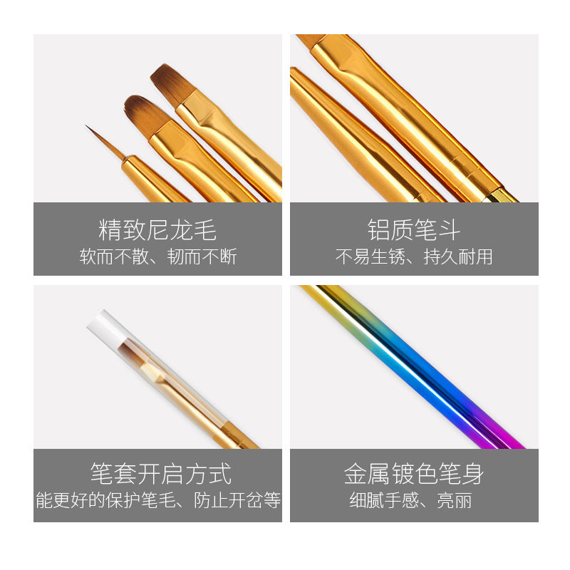 Nail Art Brush NBOM005