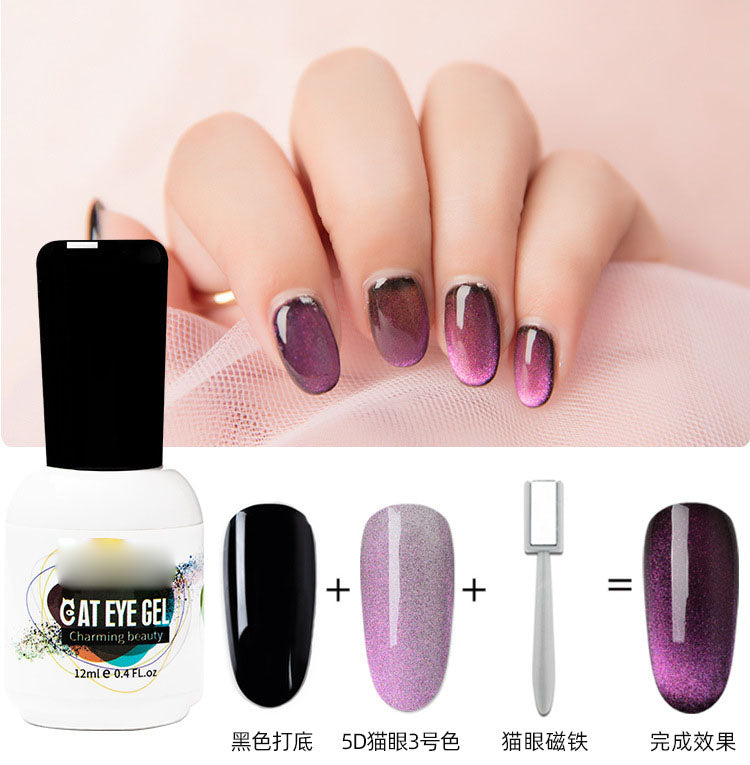 NGMB028 5D Magic Chameleon Cat Eye Nail Polish