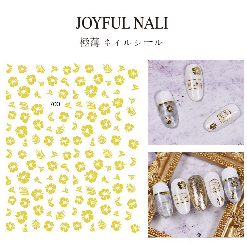 Nail Stickers JNS028