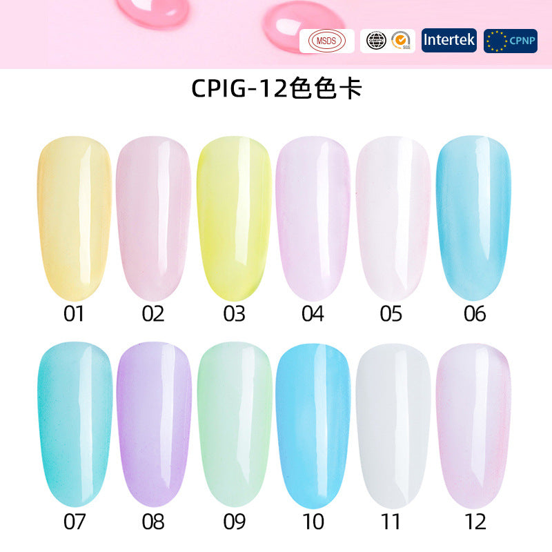 NGMB015 Summer Whitening Ice Penetrating Nail Polish Glue