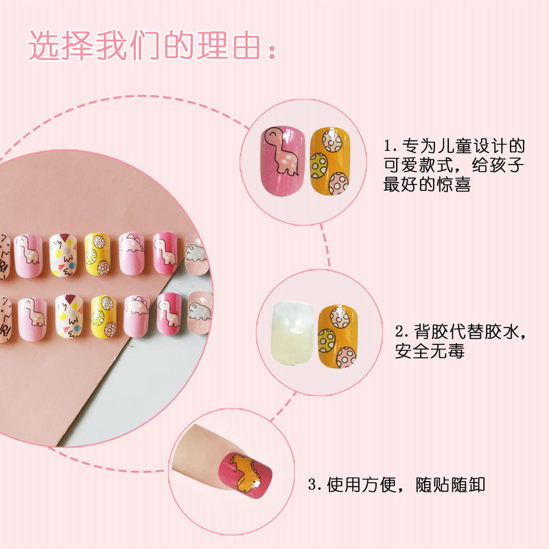 Children Press on Nail Tips KQNT002