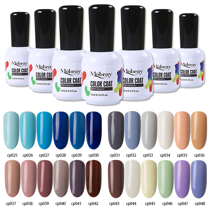 NGMB005 Pure Color Nail Polish Glue Solid Color Nail Glue 12ml