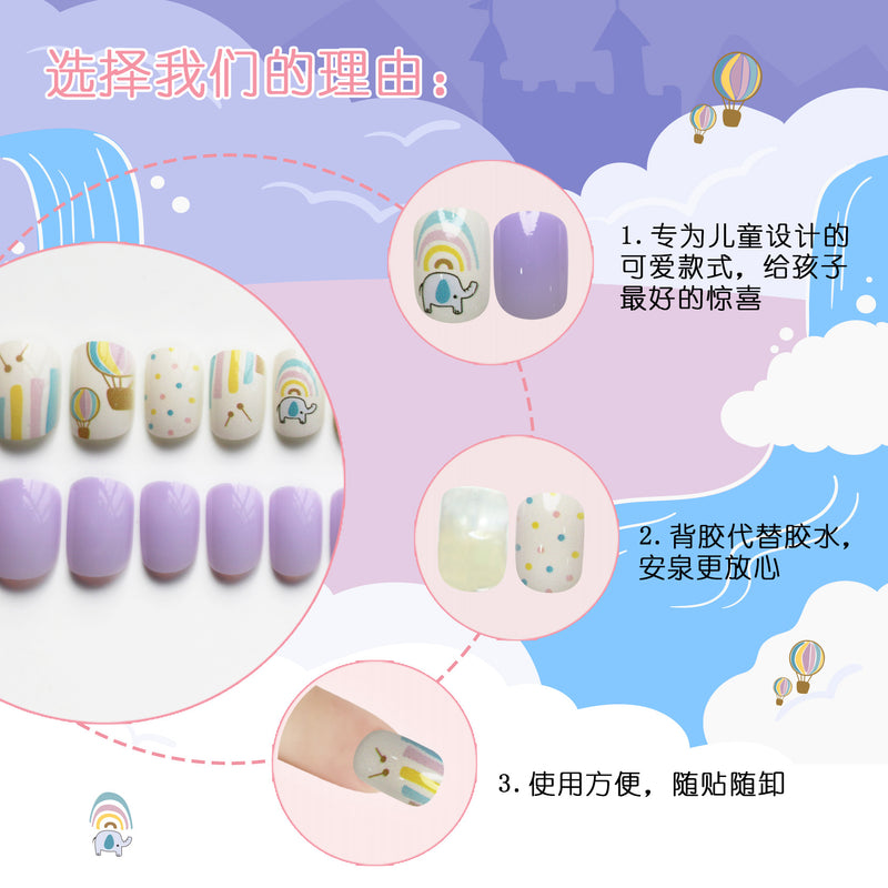 Children Press on Nail Tips KQNT006