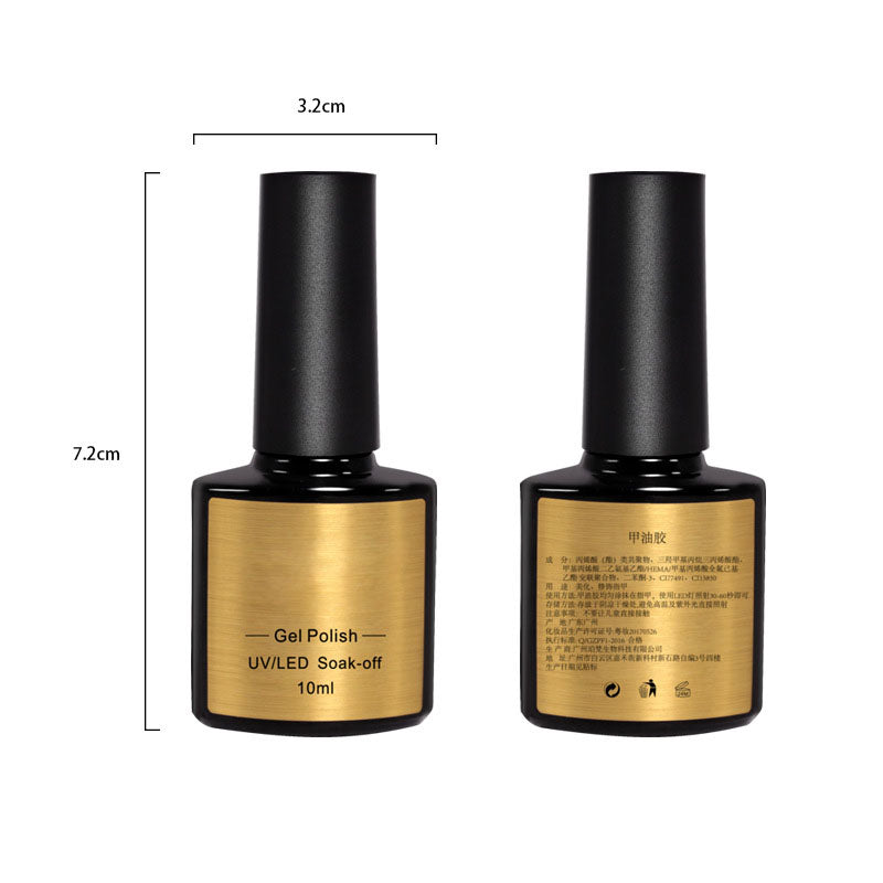 NGPF015 Plant Solid Color Cotan Nail Polish Set