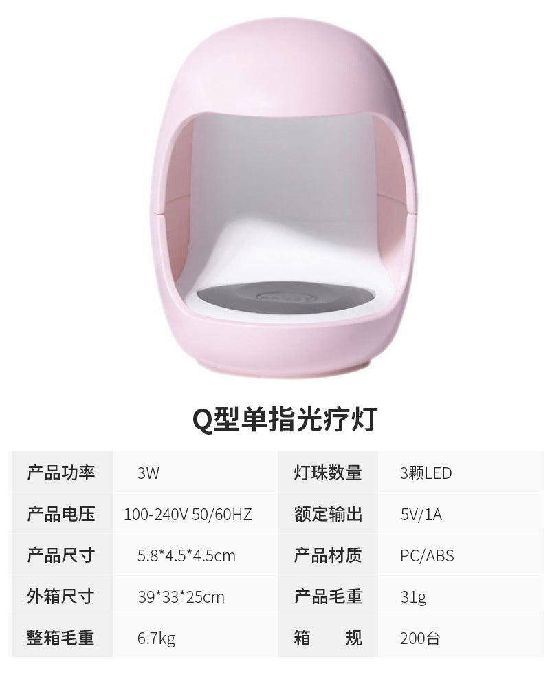 3W single finger nail lamp NL102