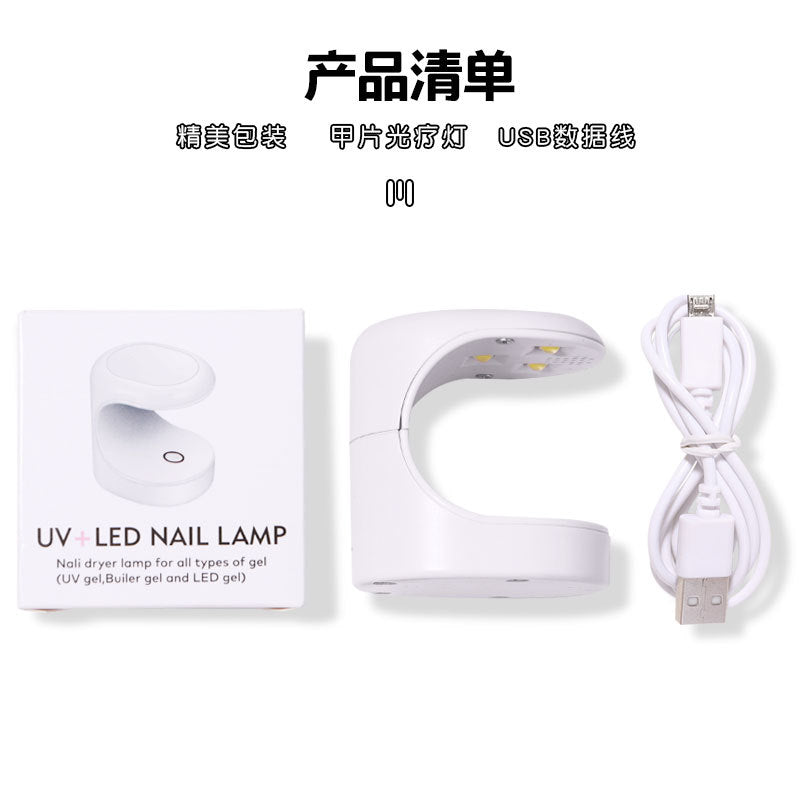 UV+LED Nail Lamp NL104