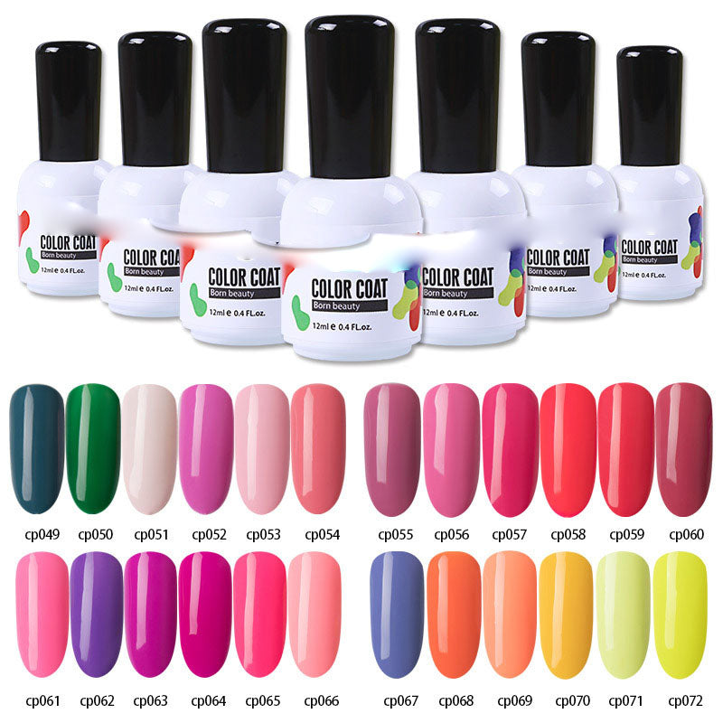 NGMB006 Nail Art Pure Color Nail Polish Glue, Removable Nail Polish Glue