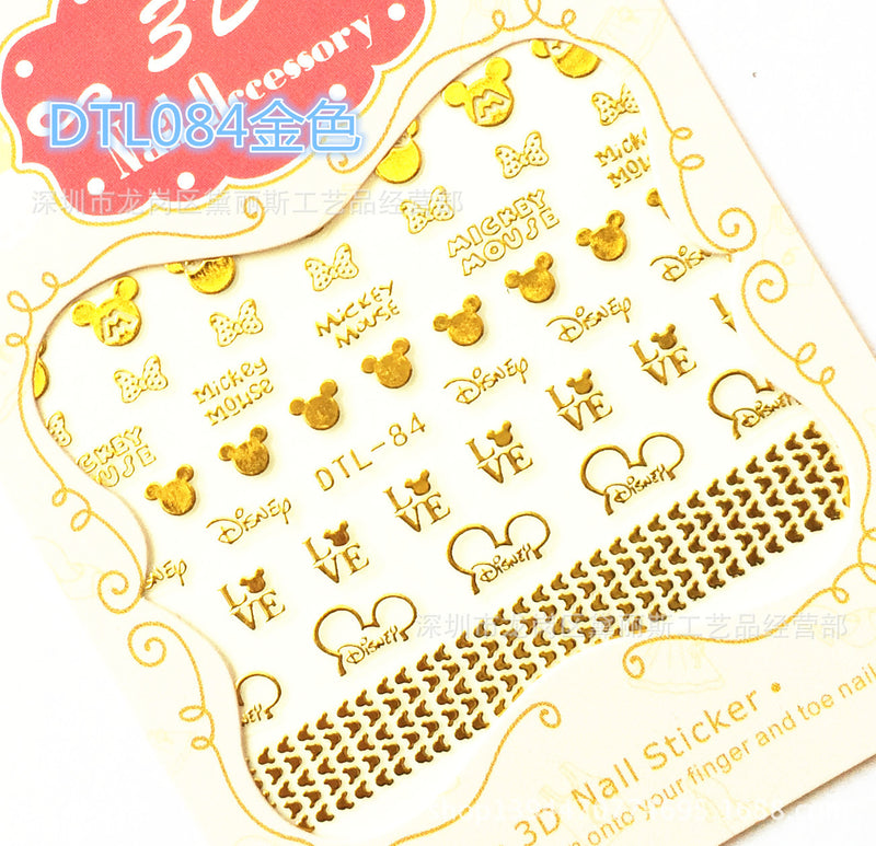 DLS Nail Stickers DLS006