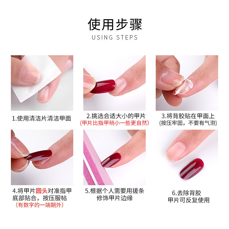 Press on Nail Tips NTPP036