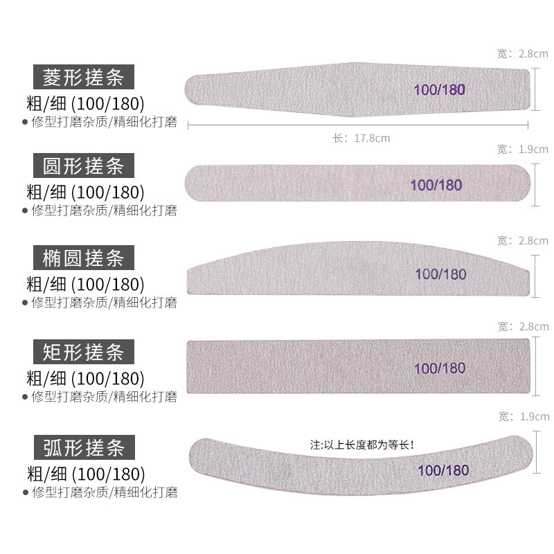 Sanding Care Tool YSCOM021