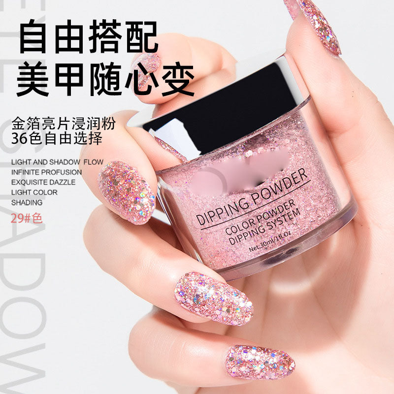 NGMB023 Nail Art Infiltration Powder 30g, Colorful Platinum Nail Glitter