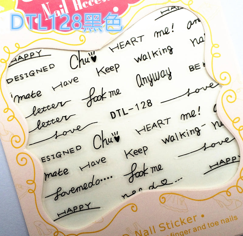 DLS Nail Stickers DLS020