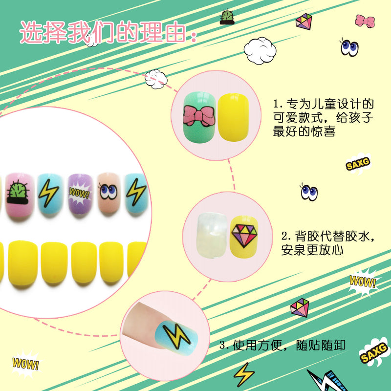 Children Press on Nail Tips KQNT008